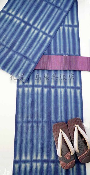 画像7: 角帯：西陣織　リバーシブル・抽象柄／ラメ (7)