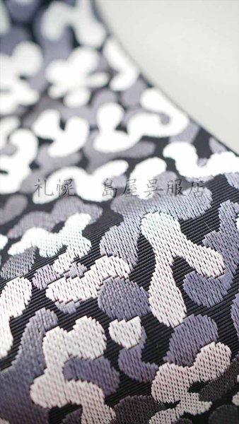 画像4: 角帯：本場筑前博多織　モノクロ迷彩 (4)