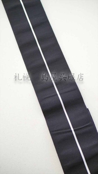 画像5: 角帯：本場筑前博多織　モノクロ迷彩 (5)