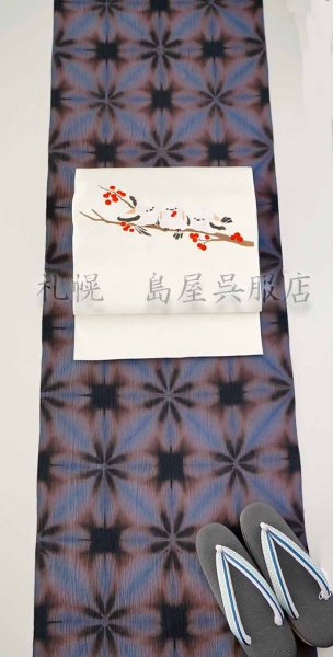 画像6: 【超広幅】藤井絞：備長炭入綿麻／クリスタルＫ (6)