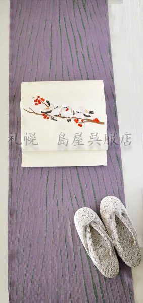 画像10: 八寸名古屋帯：南天とシマエナガ（蔦屋久兵衛） (10)