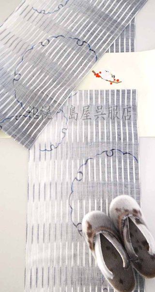 画像6: 小千谷本真綿紬：雪輪 (6)