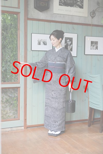 画像3: コレカラキモノ・地層（ダークブラウン） (3)