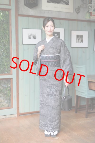 画像2: コレカラキモノ・地層（ダークブラウン） (2)