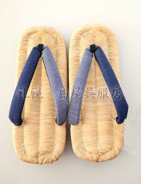 画像2: 男性用下駄・畳表 (2)