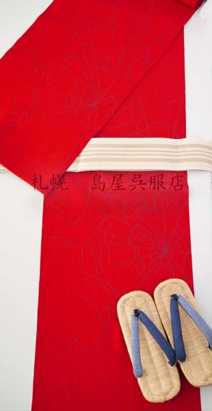 画像10: 男性用下駄・畳表 (10)