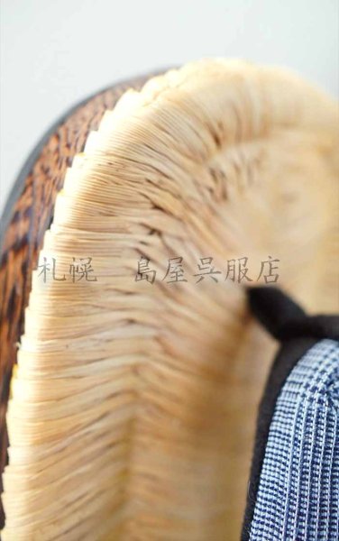 画像6: 男性用下駄・畳表 (6)