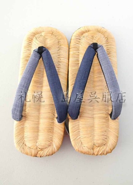 画像3: 男性用下駄・畳表 (3)