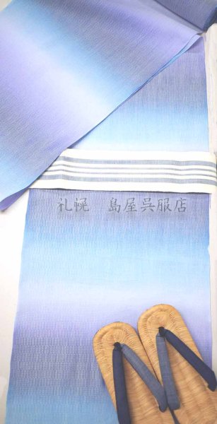 画像9: 男性用下駄・畳表 (9)