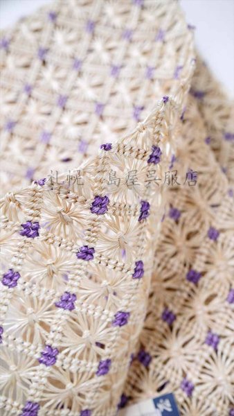 画像3: 【Ｓ様専用品】（夏）半幅帯：誉田屋源兵衛・芭蕉・藤ドット (3)