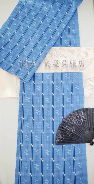 画像6: 九寸名古屋帯：雪輪に花 (6)