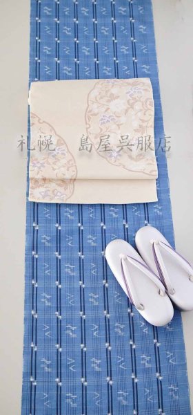 画像5: 九寸名古屋帯：雪輪に花 (5)