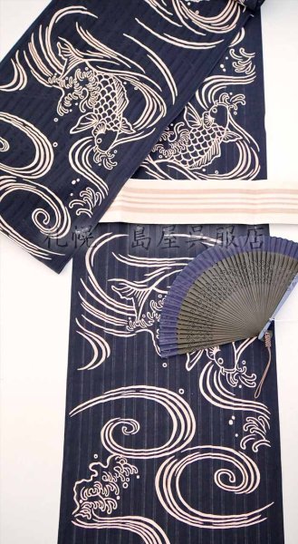 画像4: （夏）角帯：西陣織麻帯・ベージュ縞 (4)