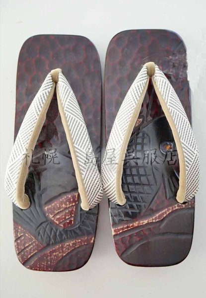 画像2: 男性用下駄：桐　荒磯（Ｌサイズ） (2)