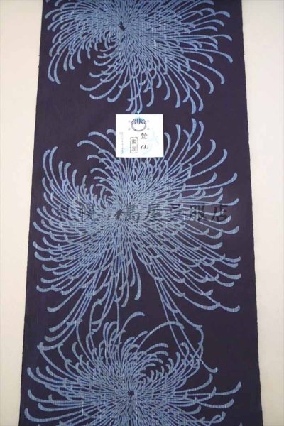 画像1: 【超広幅：1尺1寸】竺仙：乱菊（綿紬） (1)