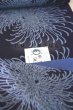 画像2: 【超広幅：1尺1寸】竺仙：乱菊（綿紬） (2)