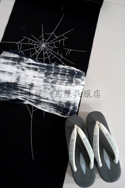 画像14: 女性用草履：カレンブロッソ・Ｌサイズ／ガルーシャ（エイ革）・鎧織鼻緒 (14)