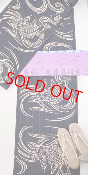 画像6: 半幅帯：リバーシブル　藤井絞／雪花絞りブルー・竜巻絞りレッド (6)