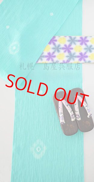 画像6: 半幅帯：リバーシブル　藤井絞／ミニ雪花絞・うさぎリンゴ (6)