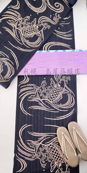 画像6: 女性用草履：カレンブロッソ・Ｍサイズ／市松ゴールド (6)