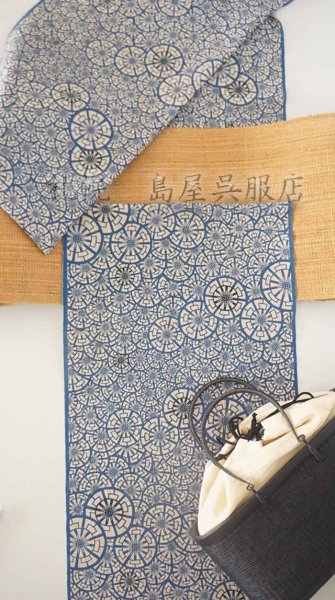 画像8: （夏）八寸名古屋帯：自然布（科／しな）コルク色 (8)