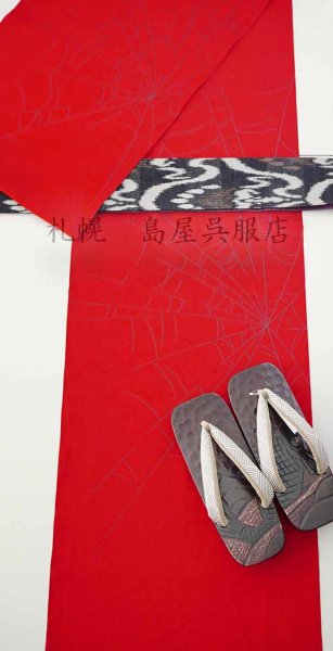 画像8: 男性用下駄：桐　荒磯（Ｌサイズ） (8)