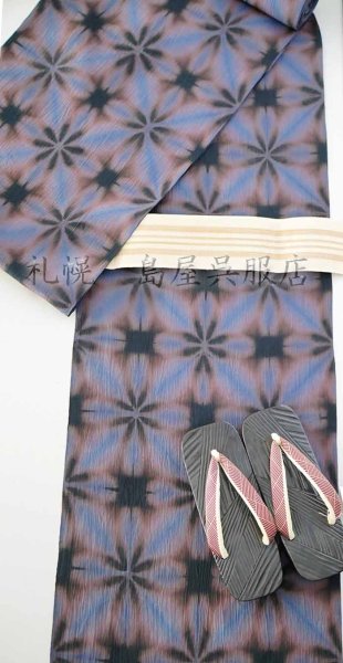 画像9: 男性用下駄：鎌倉彫・黒（Ｌサイズ） (9)