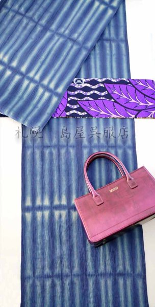 画像8: 半幅帯：リバーシブル　アフリカン（パープルリーフバージョン） (8)