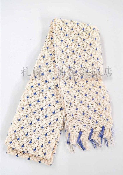 画像2: 【Ｋ様専用品】（夏）半幅帯：誉田屋源兵衛・芭蕉・きなりに青ドット (2)