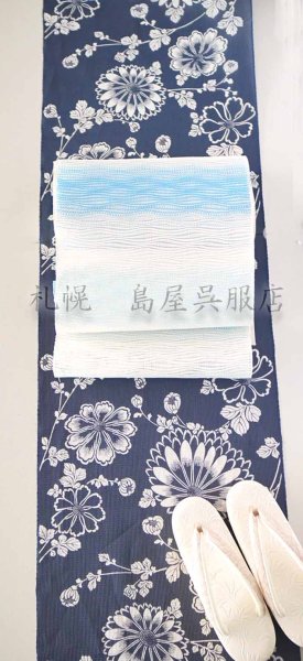 画像6: 竺仙：菊爛漫（絹紅梅） (6)