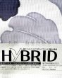 画像3: 【超広幅】島屋オリジナル製作生地・HIBRID（麻×カルキュロ）／モノクロの花 (3)