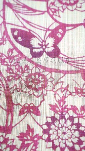 画像2: 【Ｙ様専用品】竺仙：マゼンタ（松煙染小紋） (2)