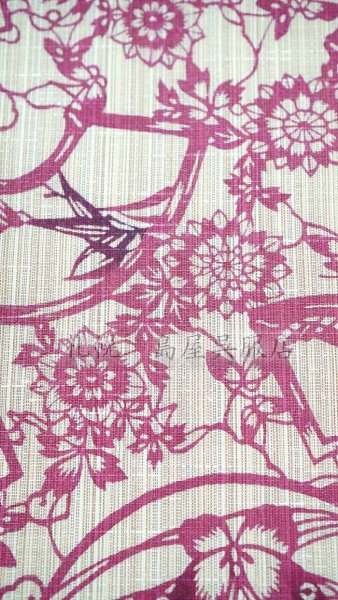 画像3: 【Ｙ様専用品】竺仙：マゼンタ（松煙染小紋） (3)