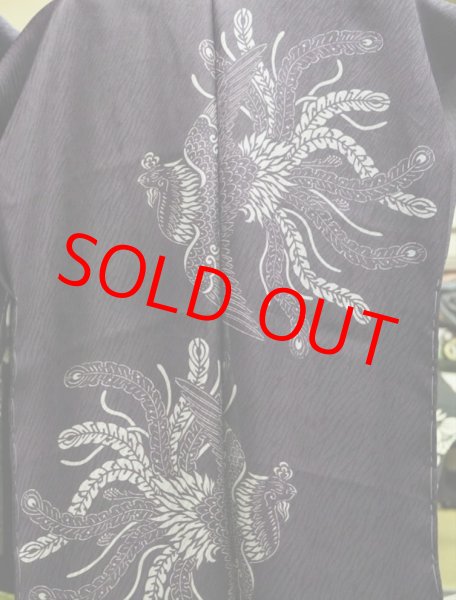 画像1: 【Ｙ様専用品】栗山工房・陣羽織 (1)