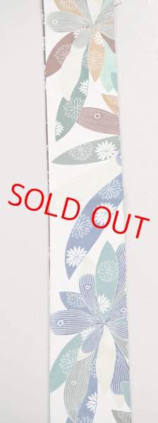 画像3: 【Ｙ様専用品】栗山工房・入子菊／ぶどう唐草 (3)