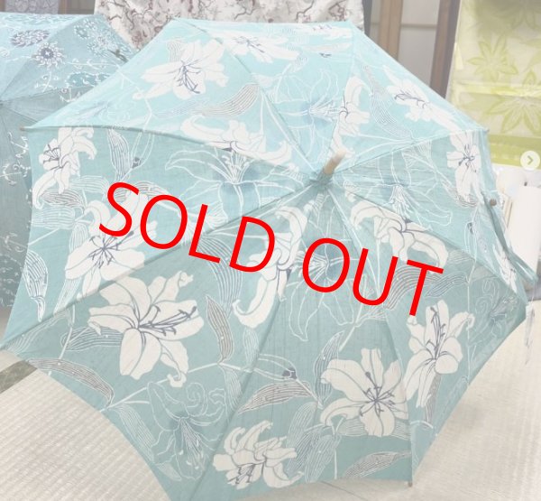 画像5: 【Ｓ様専用品】栗山工房・八寸名古屋帯（更紗No5）／日傘（百合） (5)