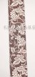 画像4: 【Ｙ様専用品】栗山工房・入子菊／ぶどう唐草 (4)