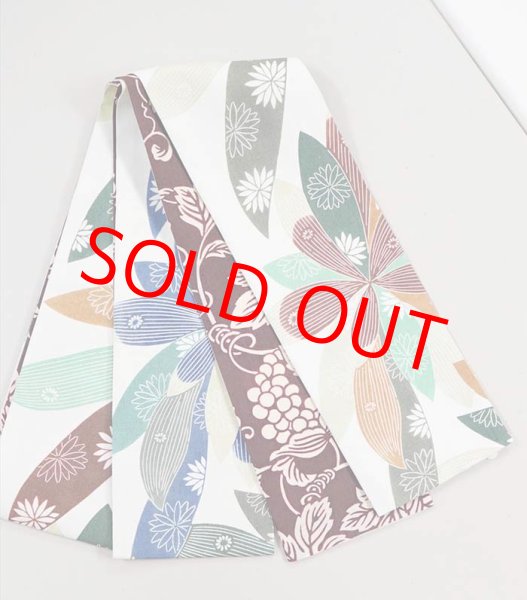 画像1: 【Ｙ様専用品】栗山工房・入子菊／ぶどう唐草 (1)