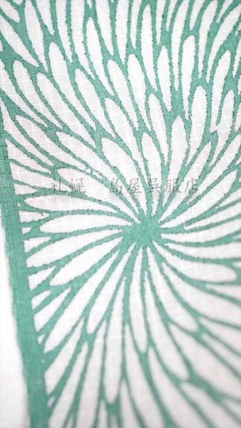 画像3: 【Ｙ様専用品】竺仙・菊爛漫（綿紅梅） (3)