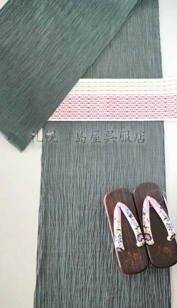 画像8: 小千谷縮：千歳緑に白の縞 (8)