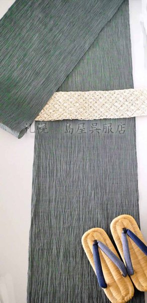 画像4: 小千谷縮：千歳緑に白の縞 (4)