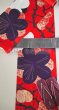 画像4: （夏）角帯：芭蕉　墨黒にホワイトモール (4)