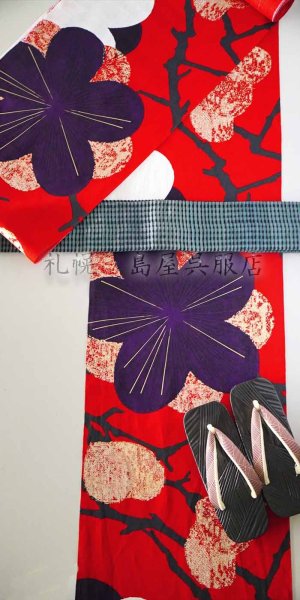 画像7: （夏）角帯：芭蕉　錆浅葱（さびあさぎ）にブラックモール (7)