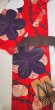 画像5: （夏）角帯：芭蕉　墨黒にブラウンモール (5)