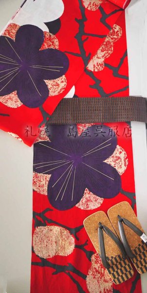 画像5: （夏）角帯：芭蕉　墨黒にブラウンモール (5)