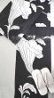 画像3: （夏）角帯：芭蕉　墨黒にブラックモール (3)