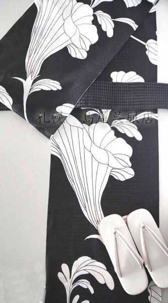 画像3: （夏）角帯：芭蕉　墨黒にブラックモール (3)