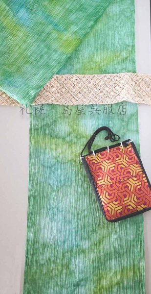 画像6: （夏）角帯：誉田屋源兵衛・芭蕉　きなり (6)
