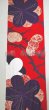 画像1: 誉田屋源兵衛：桜花抄（おうかしょう） (1)