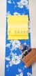 画像5: （夏）九寸名古屋帯：アタカス (5)